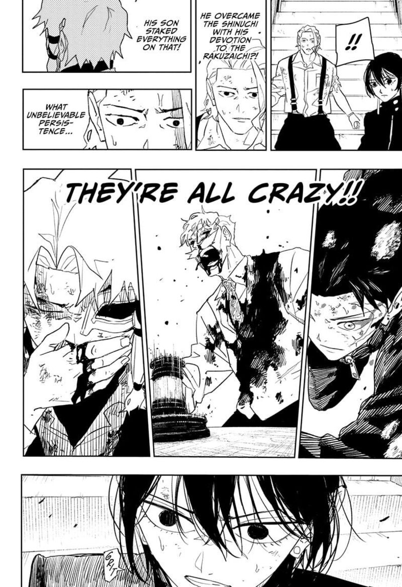 Kagurabachi, Chapter 43