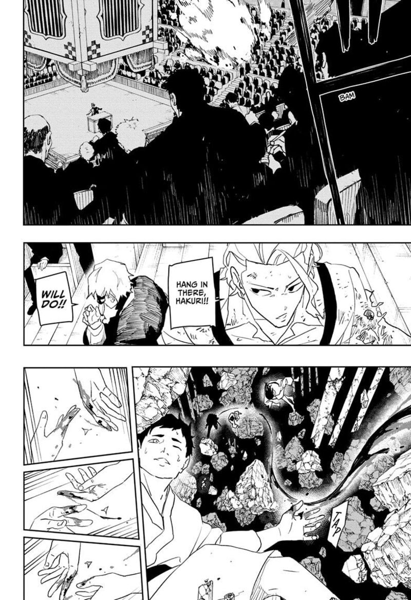 Kagurabachi, Chapter 43