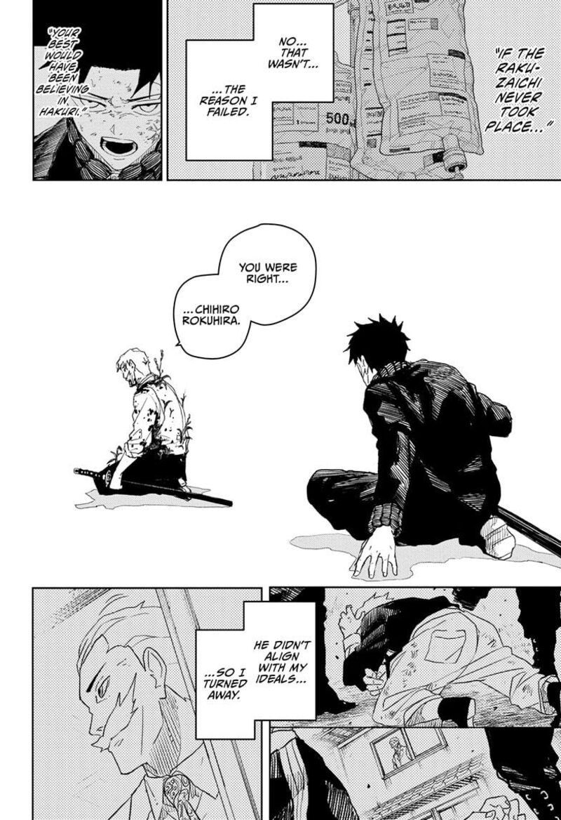 Kagurabachi, Chapter 43