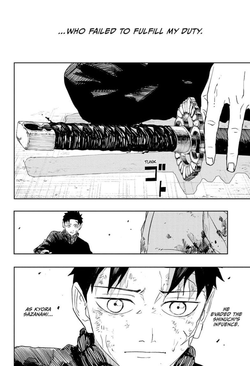 Kagurabachi, Chapter 43