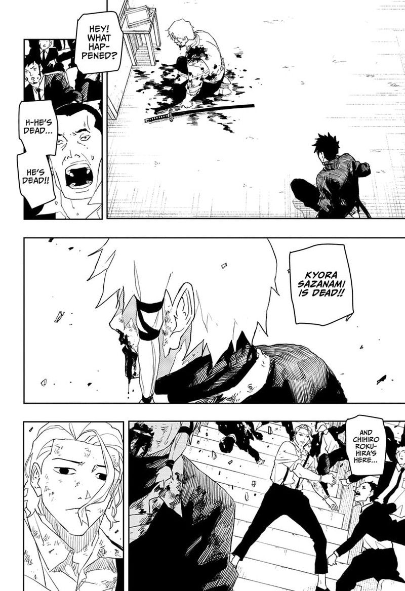 Kagurabachi, Chapter 44