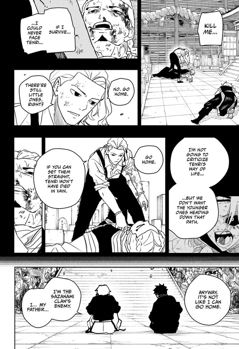 Kagurabachi, Chapter 44