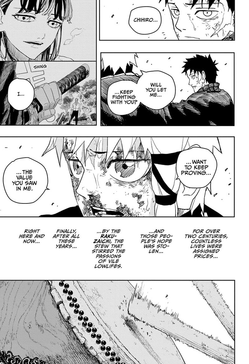Kagurabachi, Chapter 44