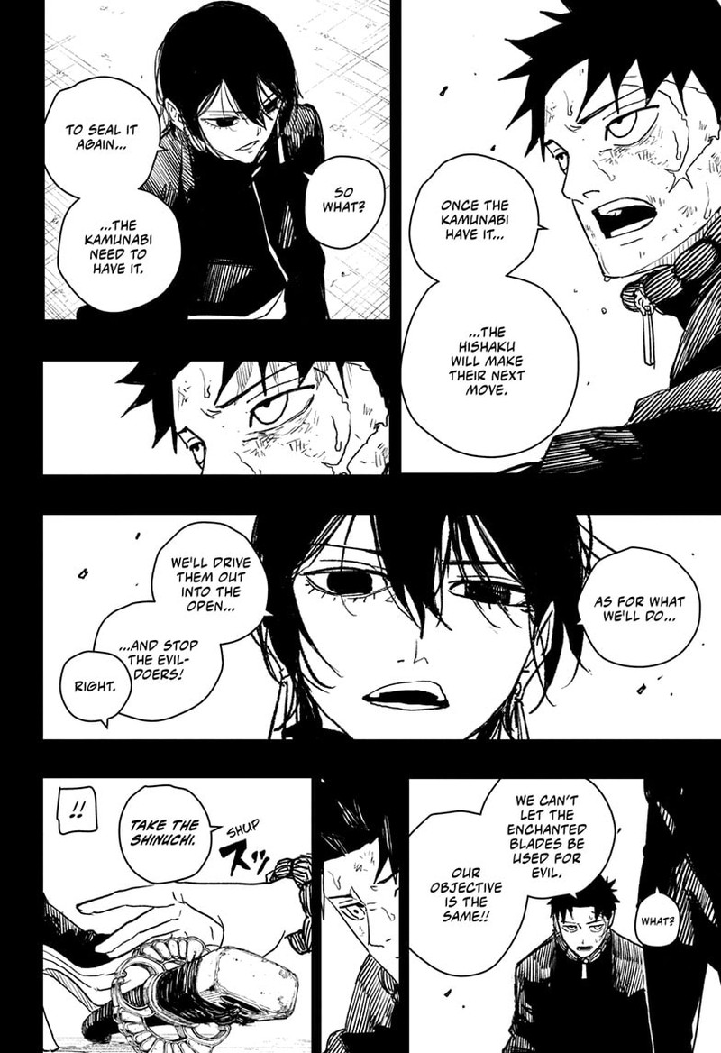 Kagurabachi, Chapter 44