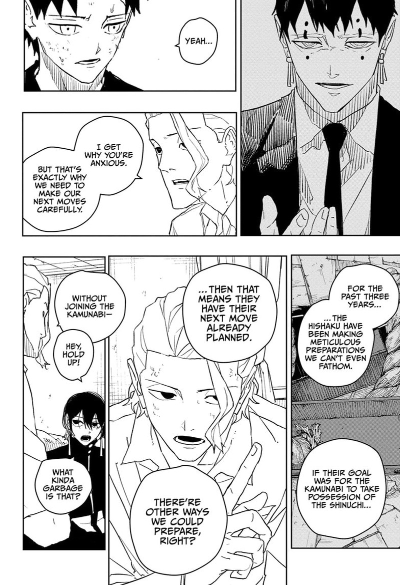 Kagurabachi, Chapter 45