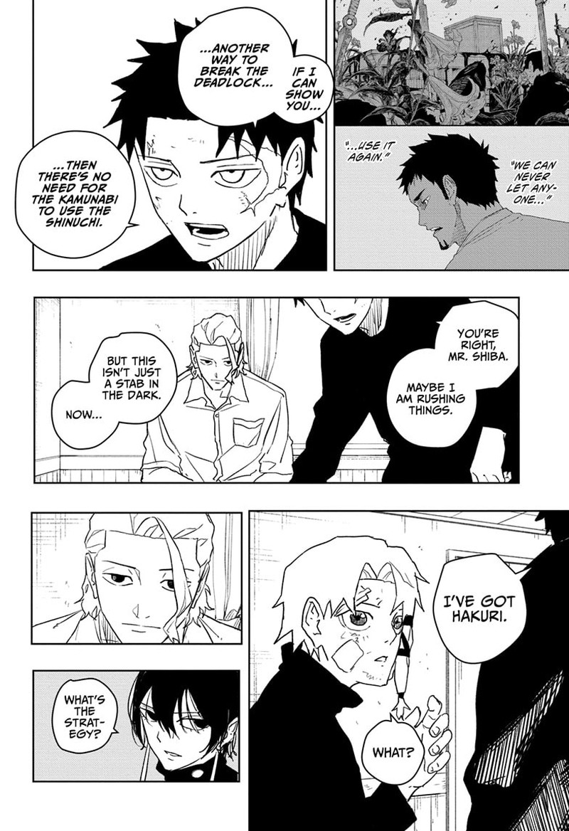 Kagurabachi, Chapter 45