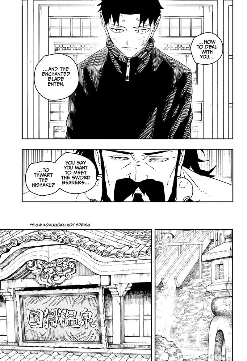 Kagurabachi, Chapter 46