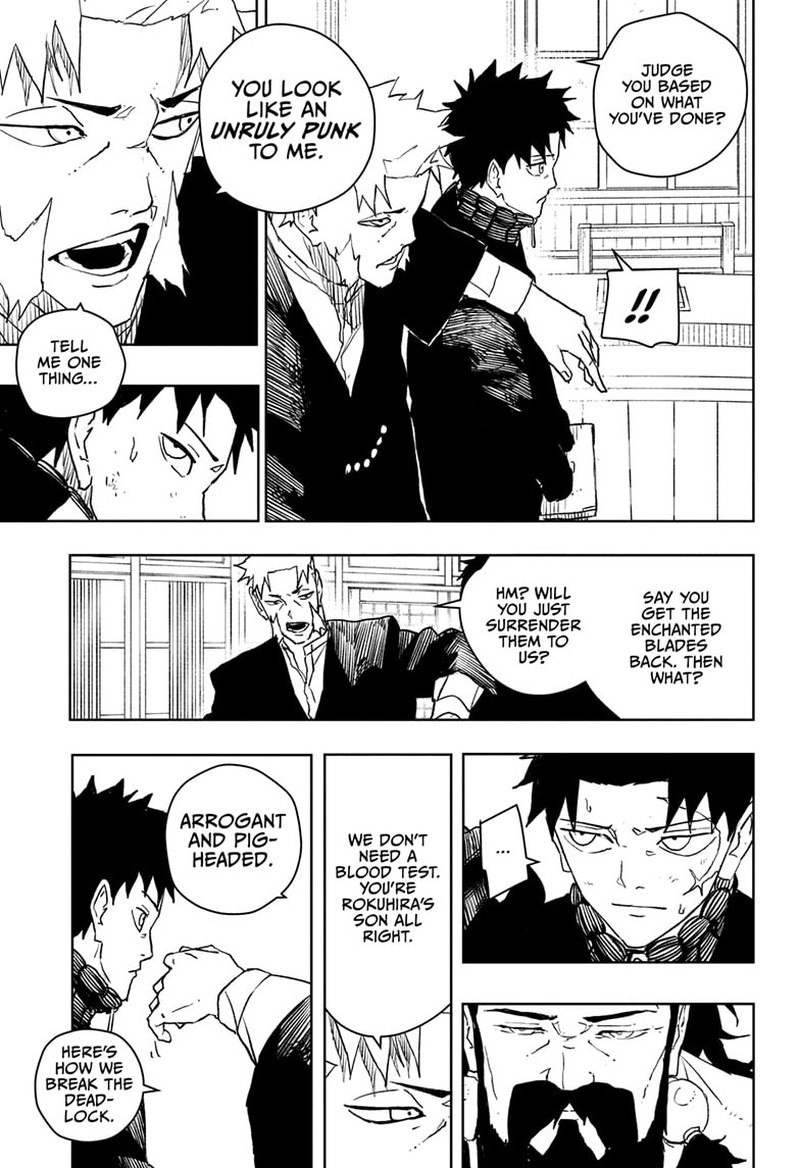 Kagurabachi, Chapter 46