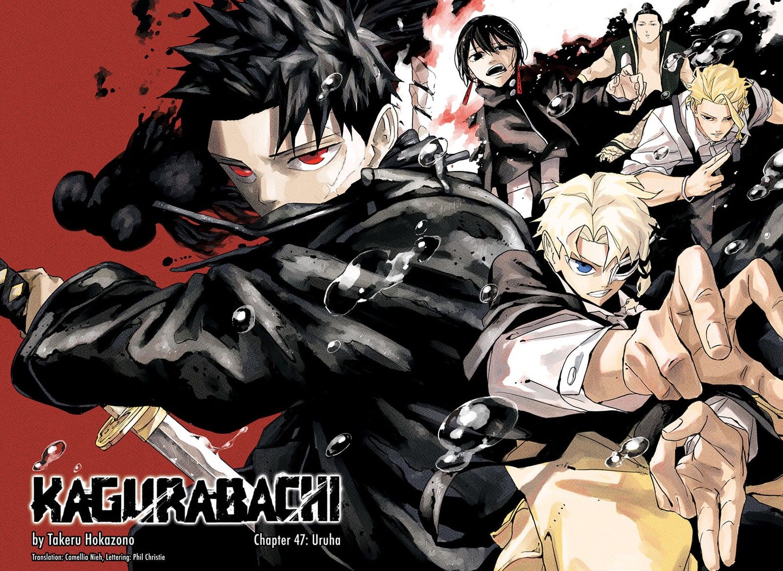 Kagurabachi, Chapter 47