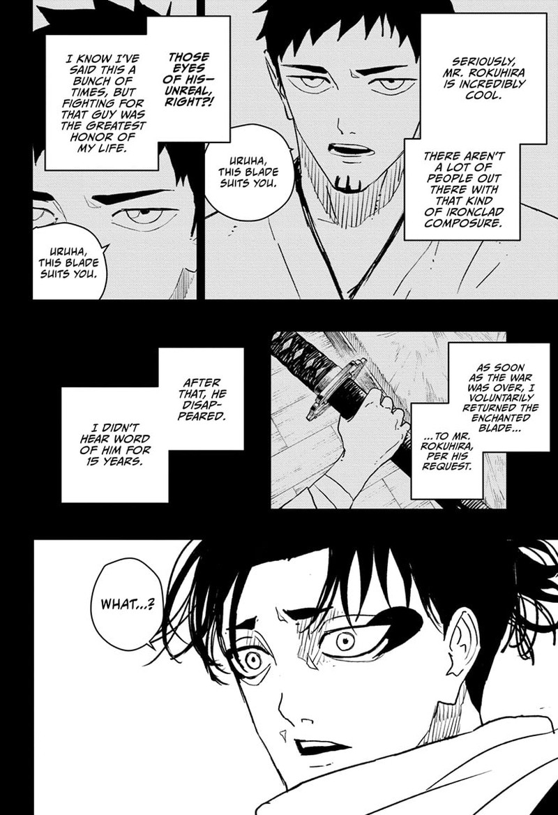 Kagurabachi, Chapter 47