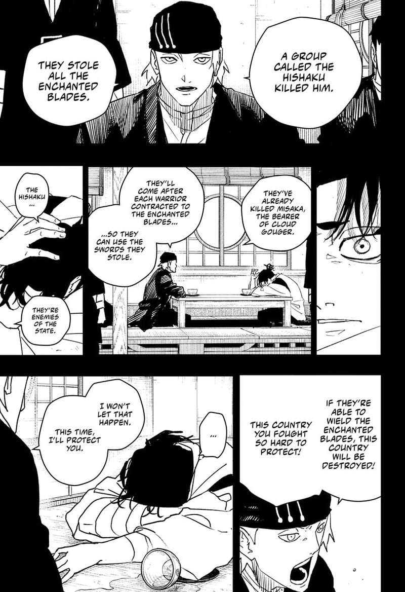 Kagurabachi, Chapter 47