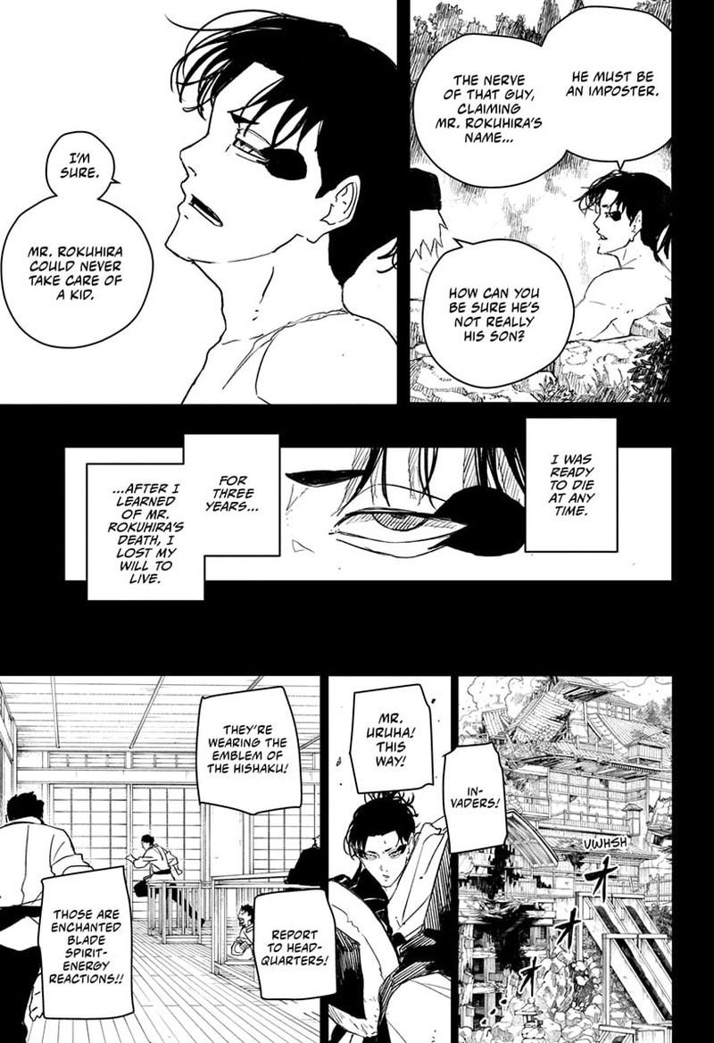 Kagurabachi, Chapter 47