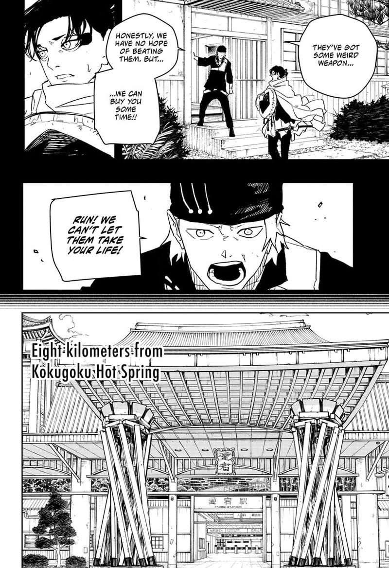 Kagurabachi, Chapter 47