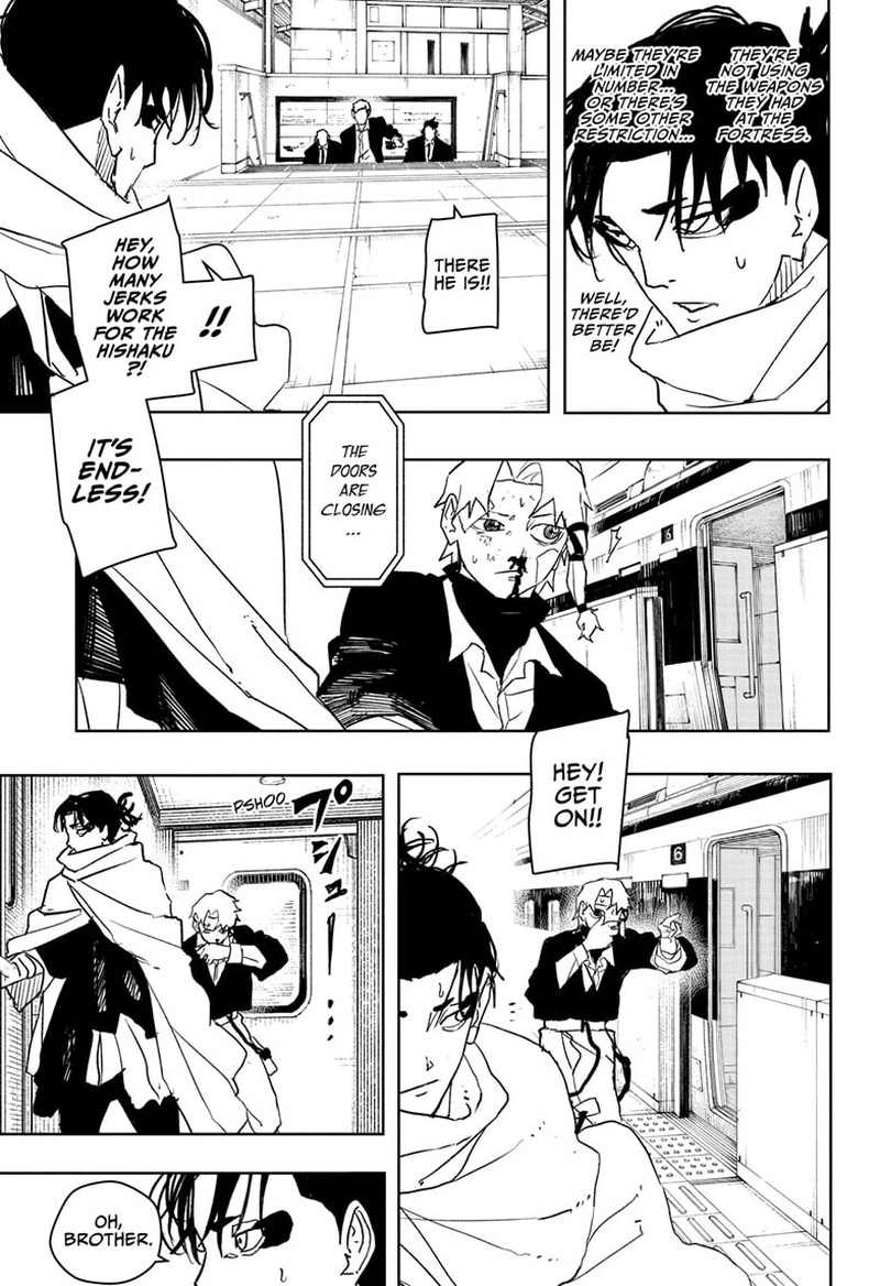 Kagurabachi, Chapter 47