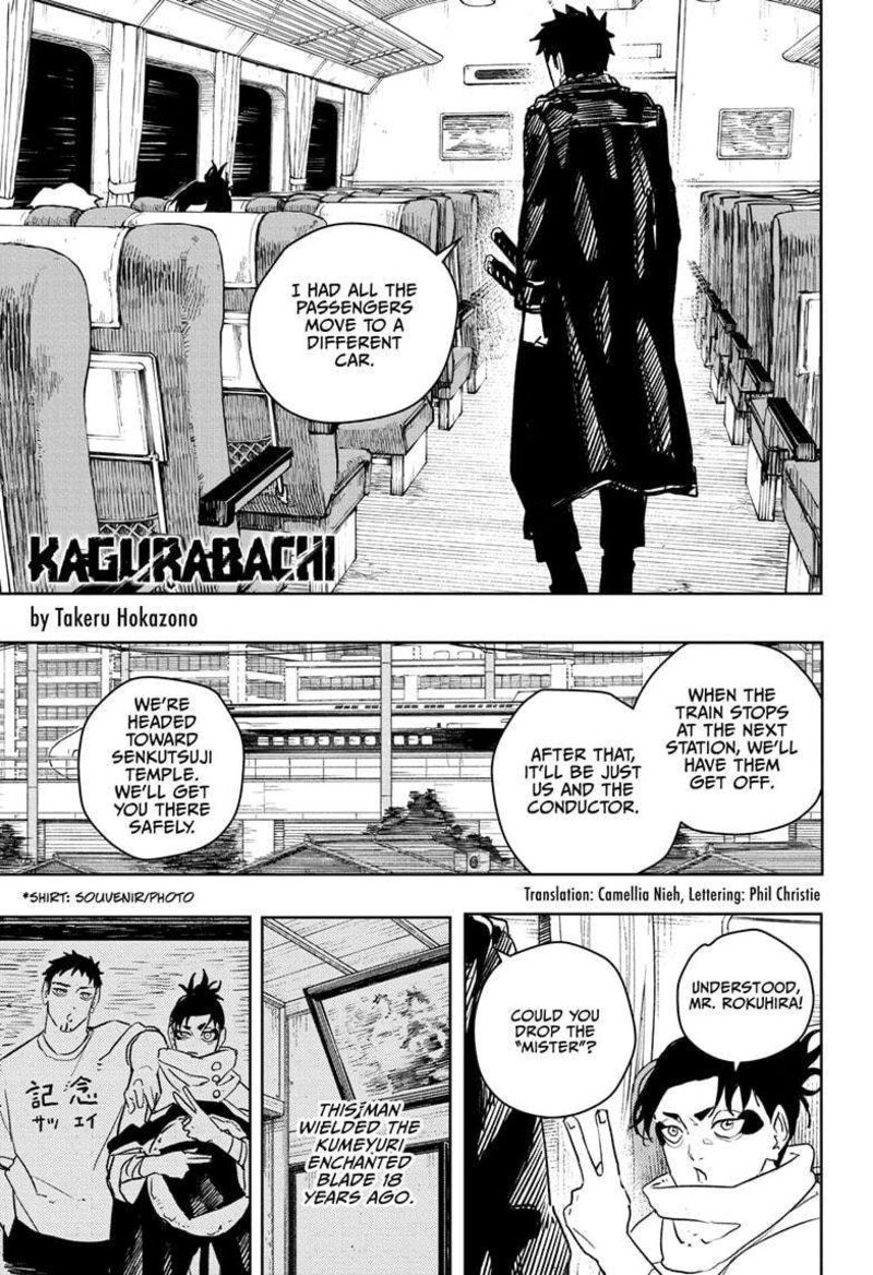 Kagurabachi, Chapter 48