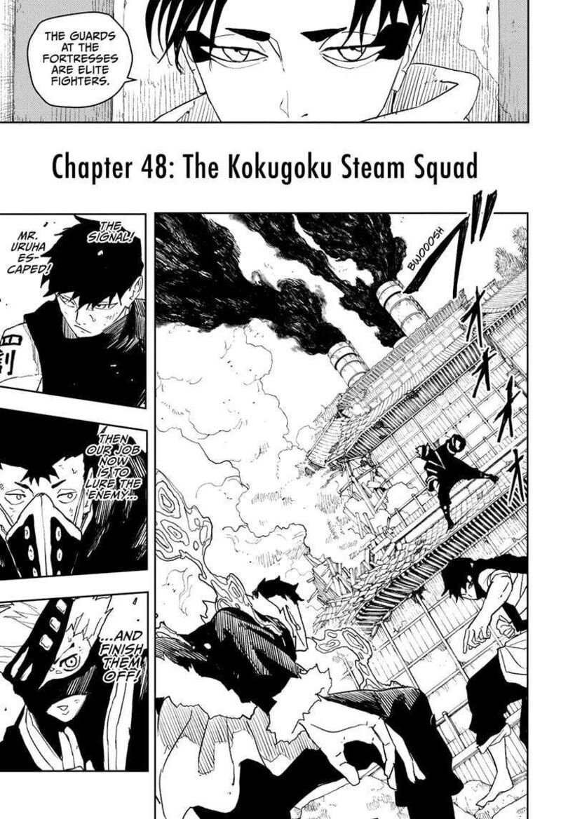 Kagurabachi, Chapter 48