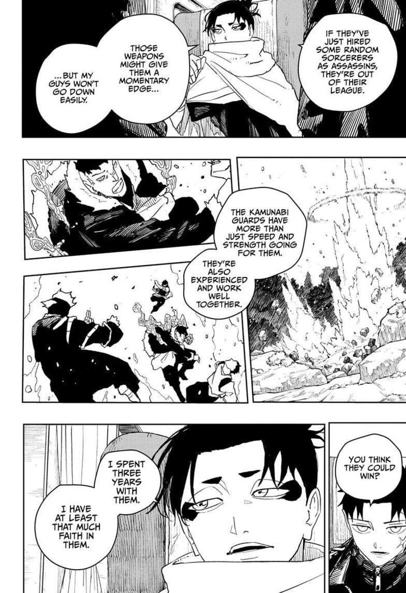 Kagurabachi, Chapter 48
