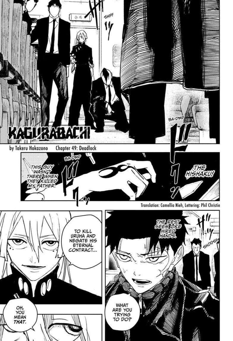 Kagurabachi, Chapter 49