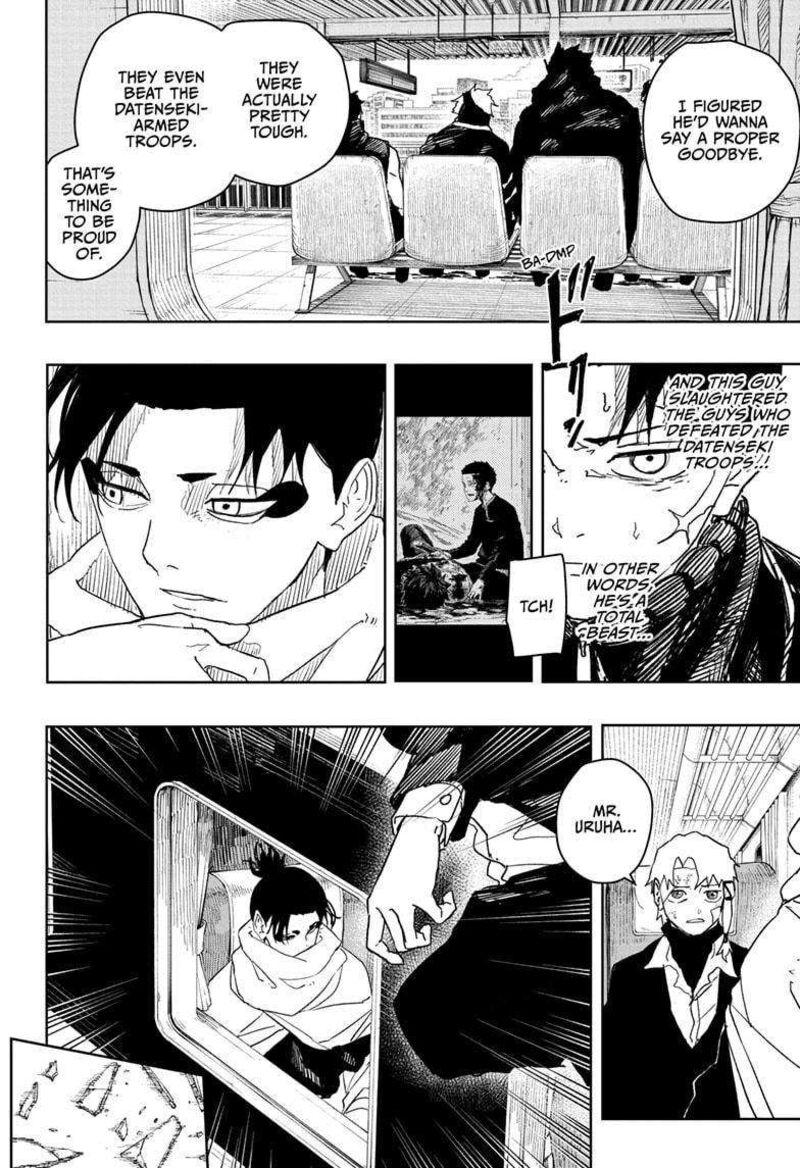 Kagurabachi, Chapter 49