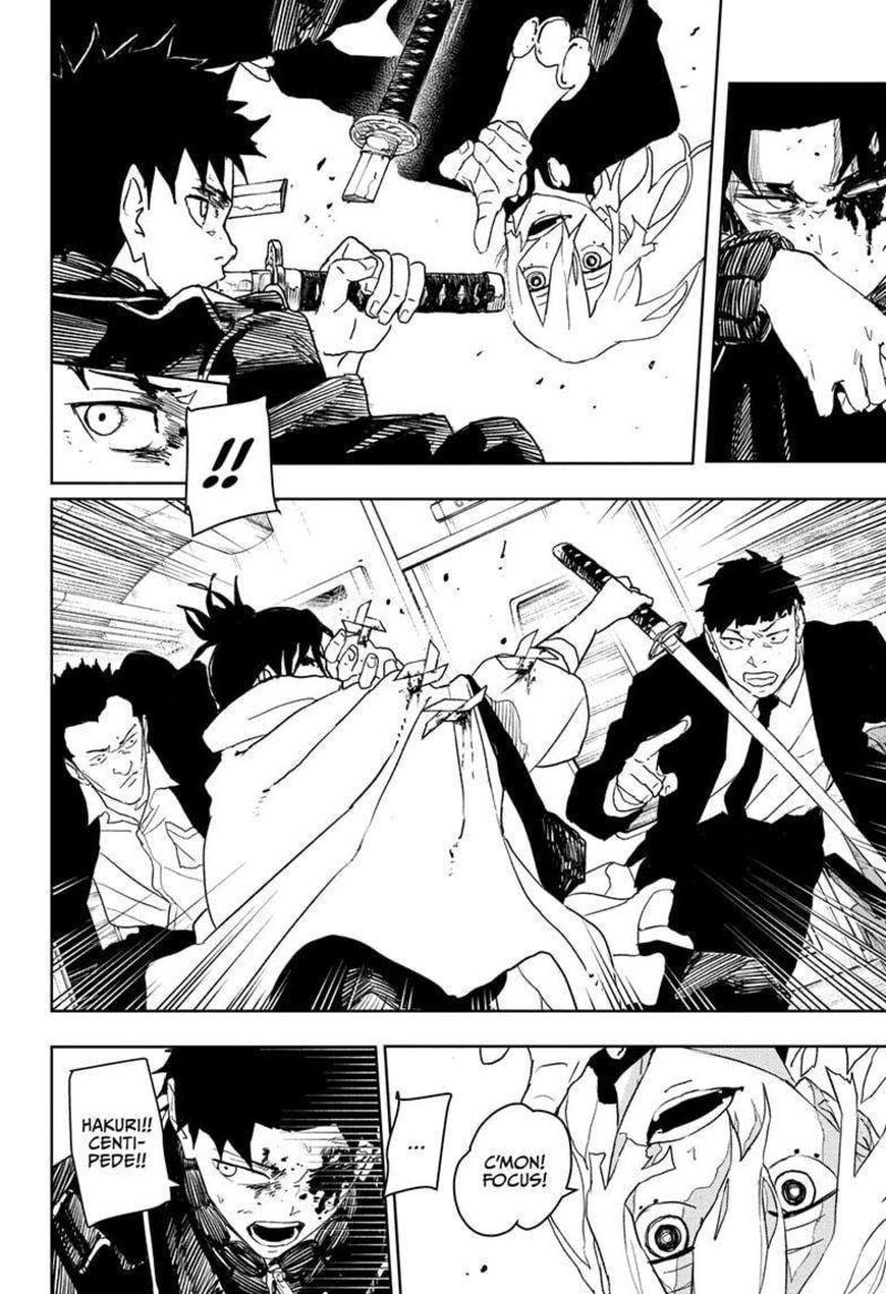 Kagurabachi, Chapter 49