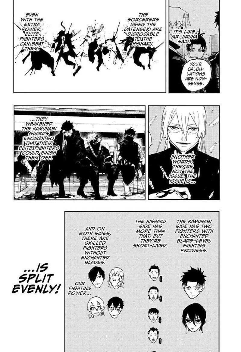 Kagurabachi, Chapter 49