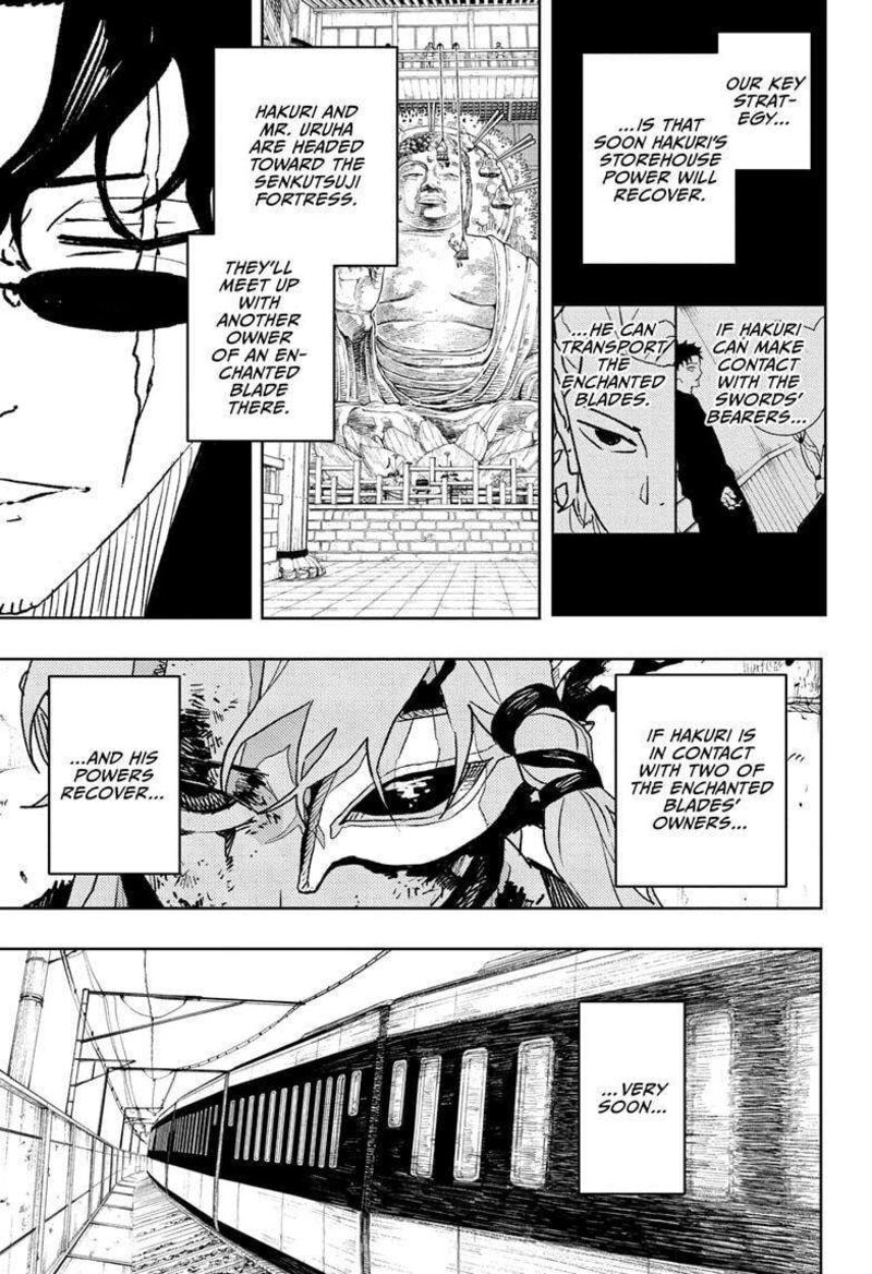 Kagurabachi, Chapter 49