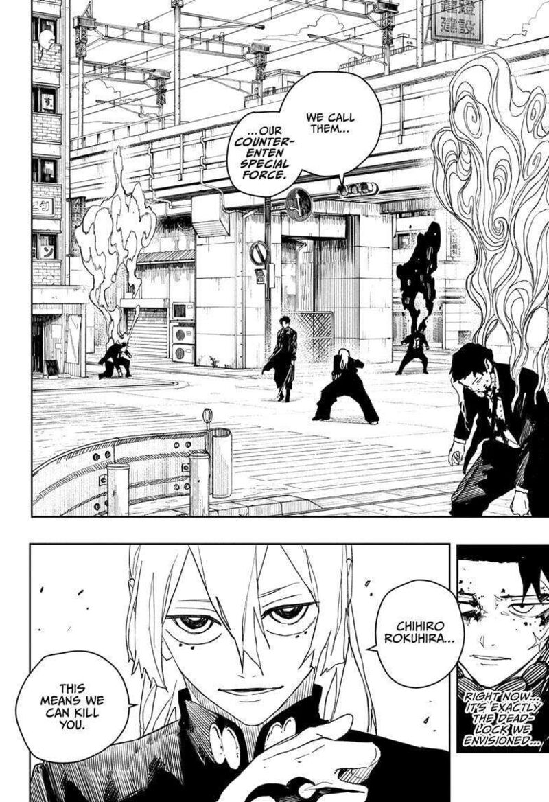Kagurabachi, Chapter 49