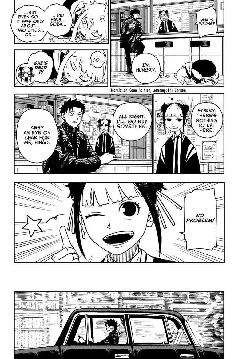 Kagurabachi, Chapter 5