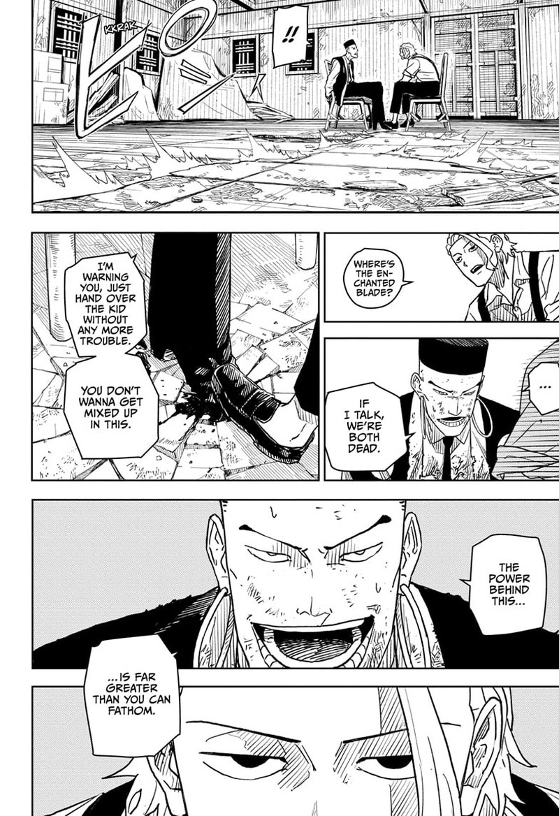 Kagurabachi, Chapter 5