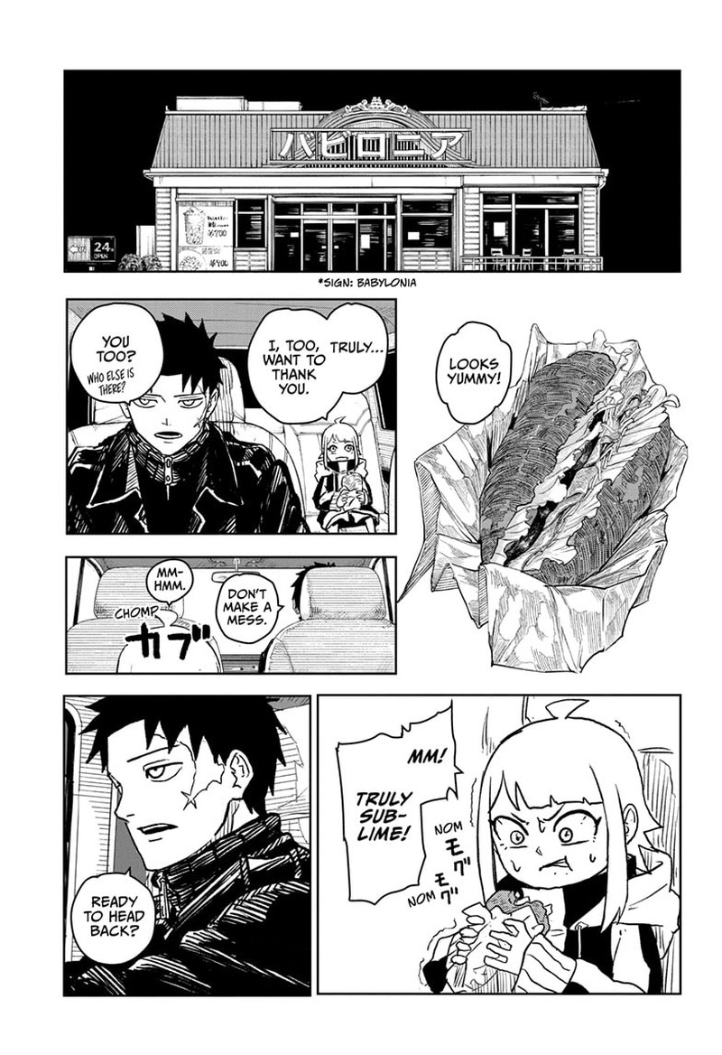 Kagurabachi, Chapter 5