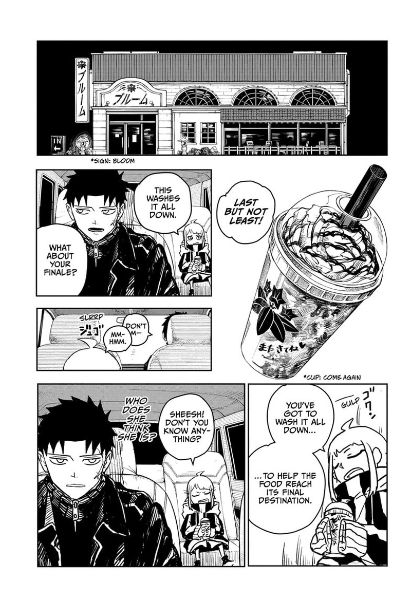 Kagurabachi, Chapter 5