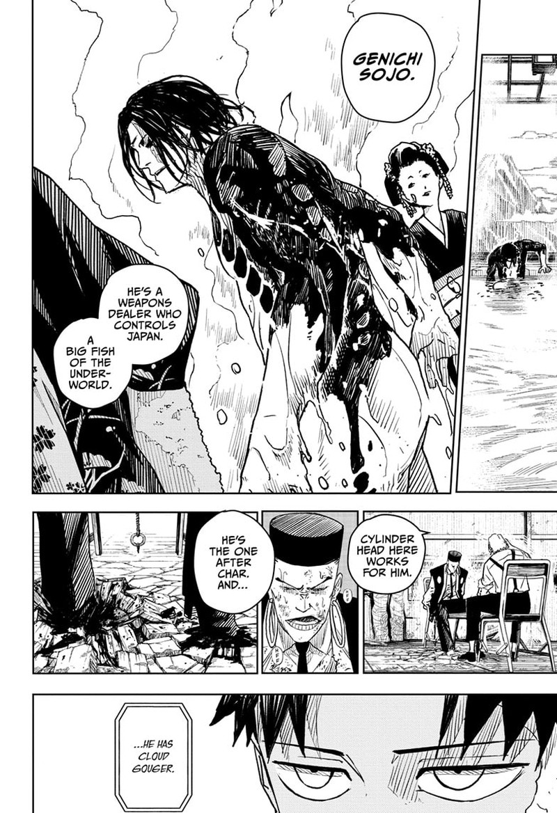 Kagurabachi, Chapter 5