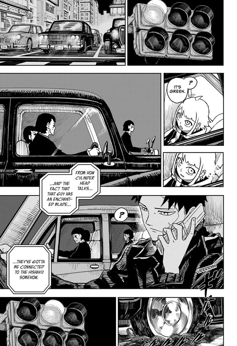 Kagurabachi, Chapter 5