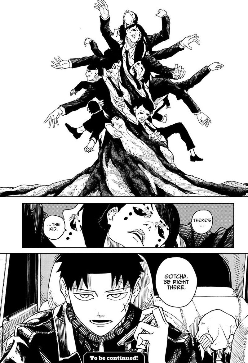 Kagurabachi, Chapter 5