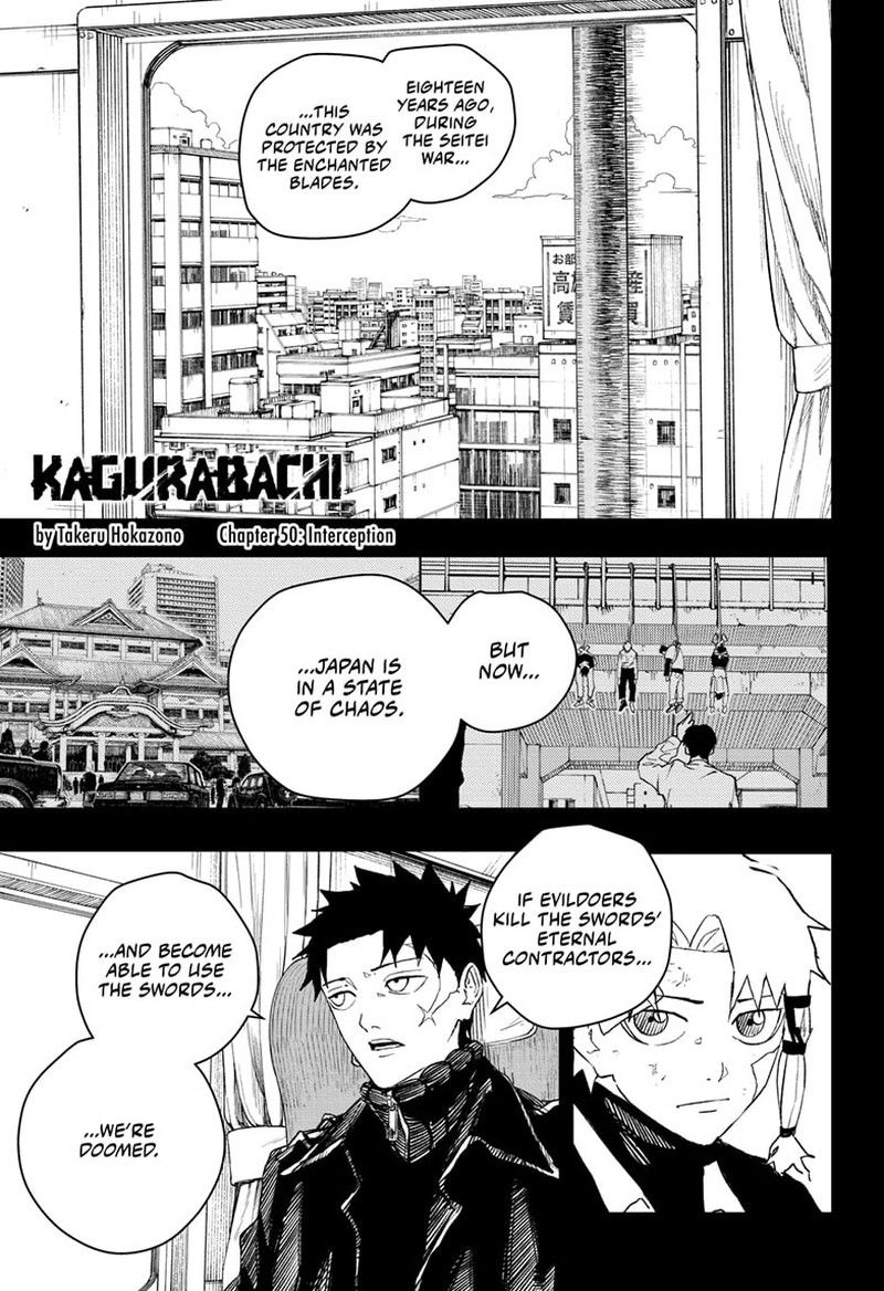 Kagurabachi, Chapter 50