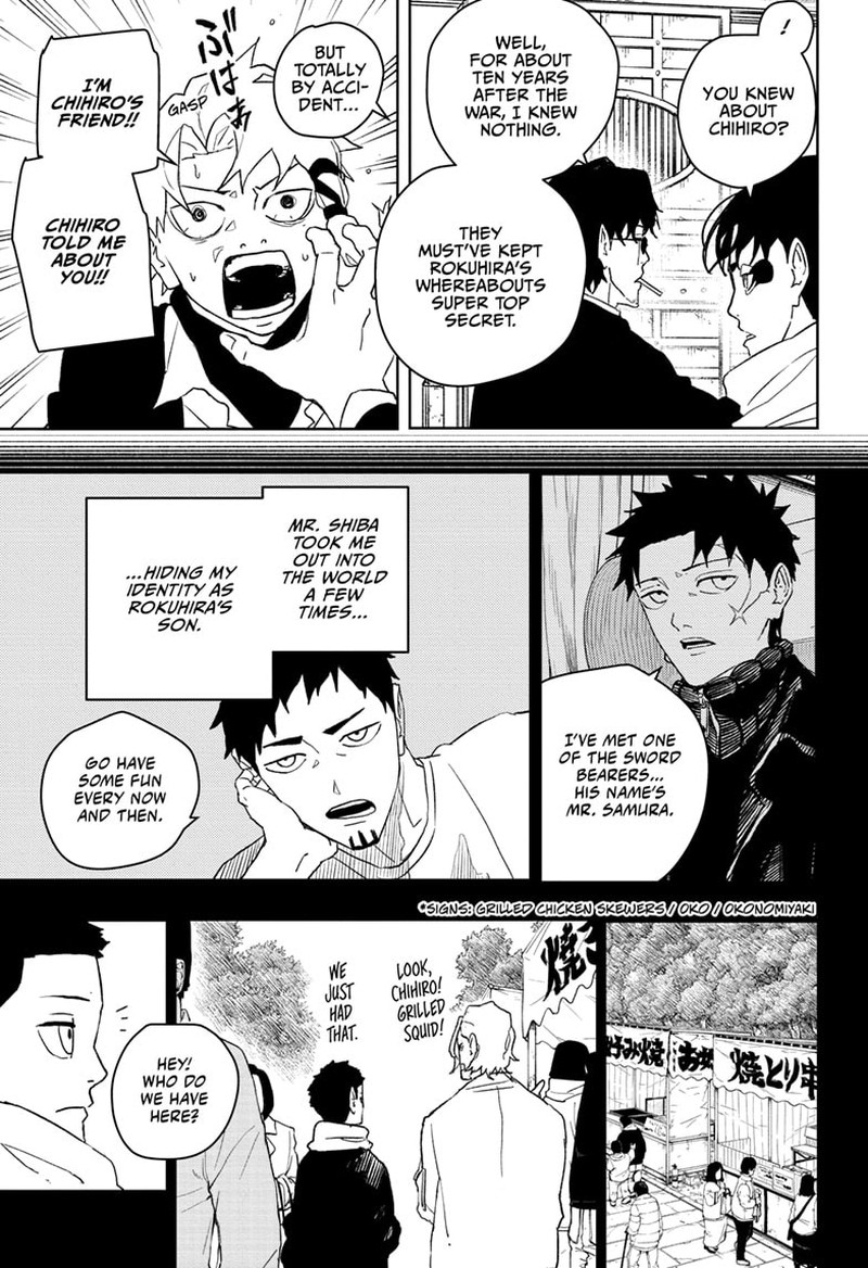 Kagurabachi, Chapter 50
