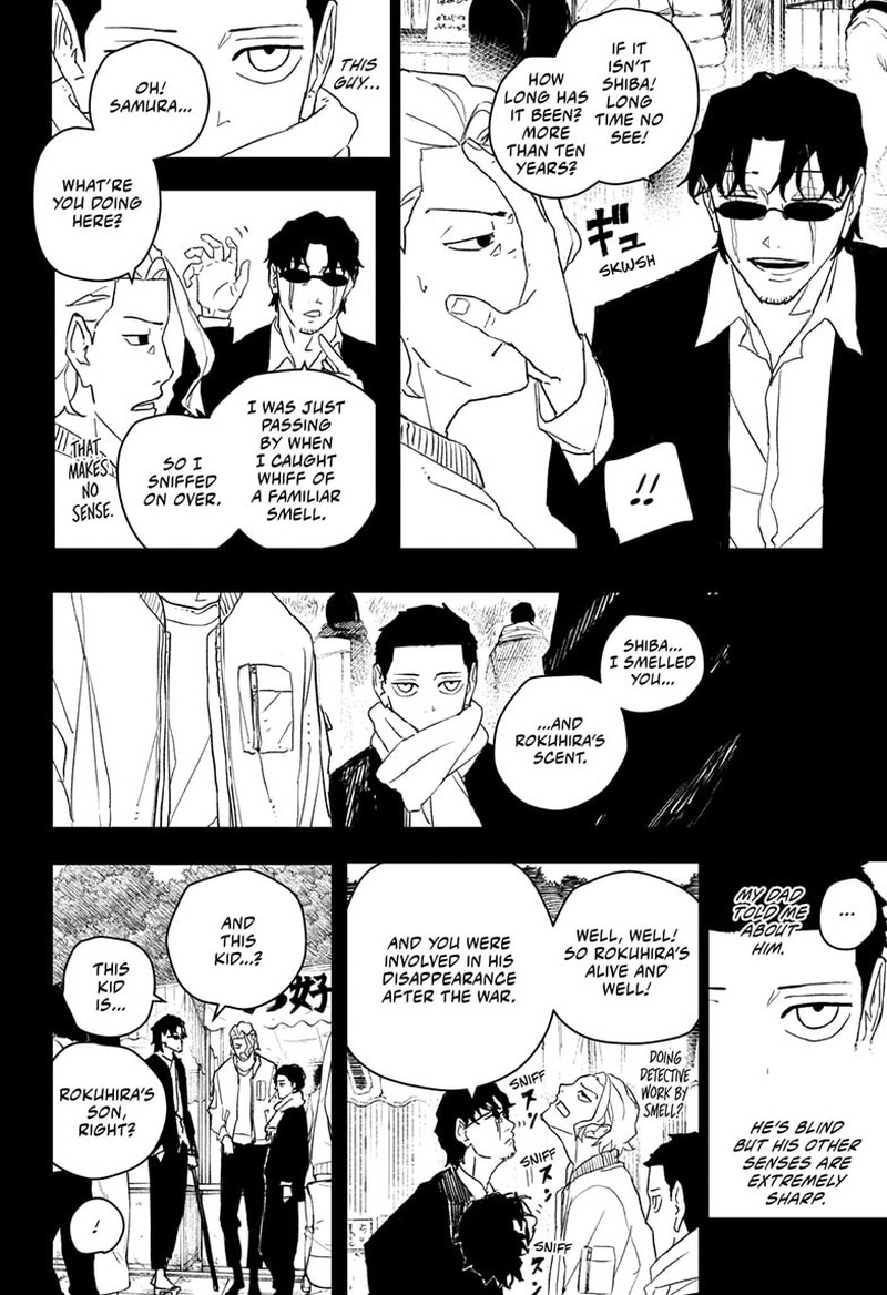 Kagurabachi, Chapter 50