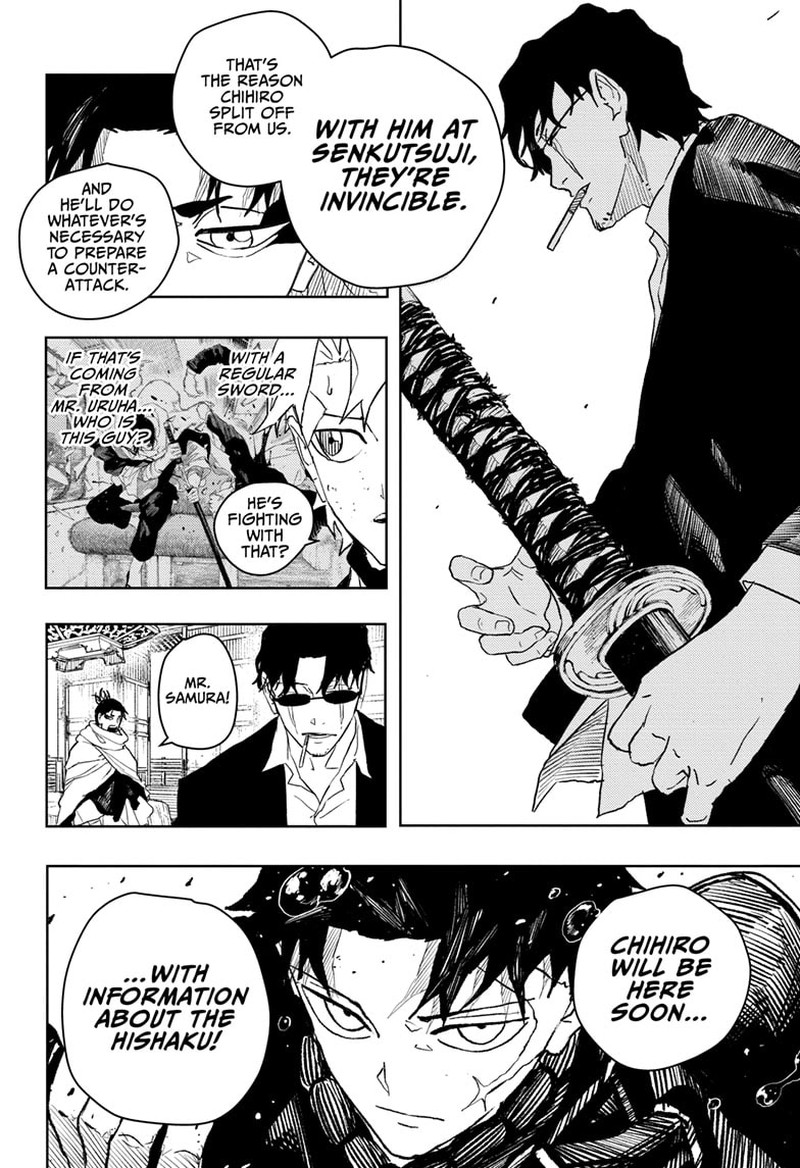 Kagurabachi, Chapter 50