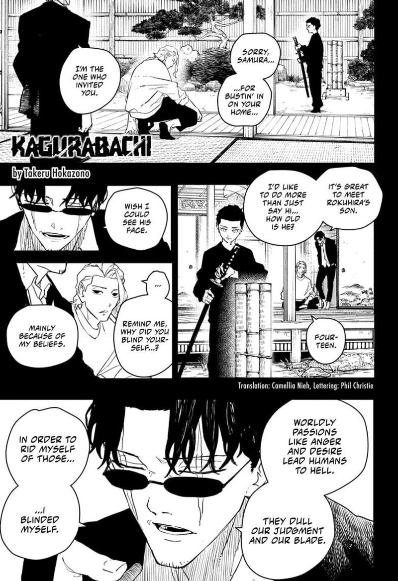 Kagurabachi, Chapter 51