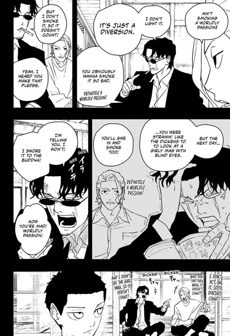 Kagurabachi, Chapter 51