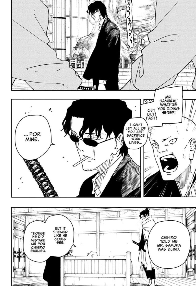 Kagurabachi, Chapter 51