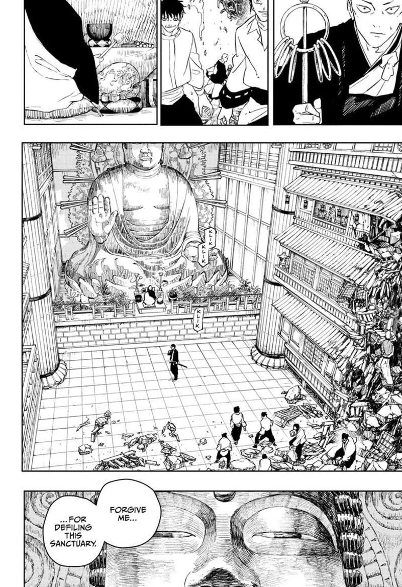 Kagurabachi, Chapter 51