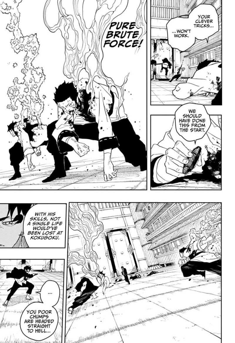 Kagurabachi, Chapter 51