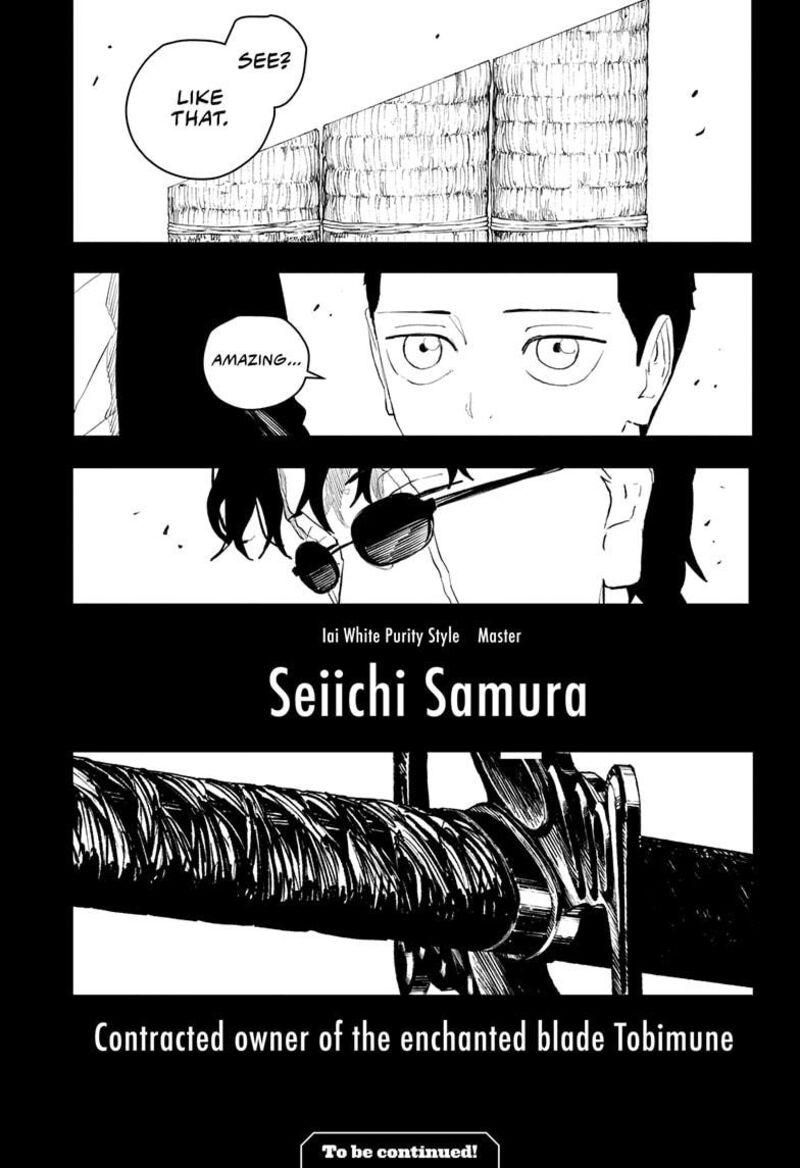 Kagurabachi, Chapter 51