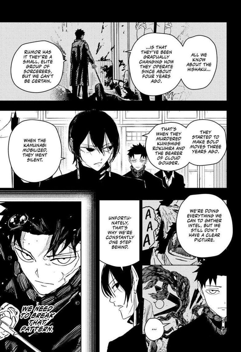 Kagurabachi, Chapter 52