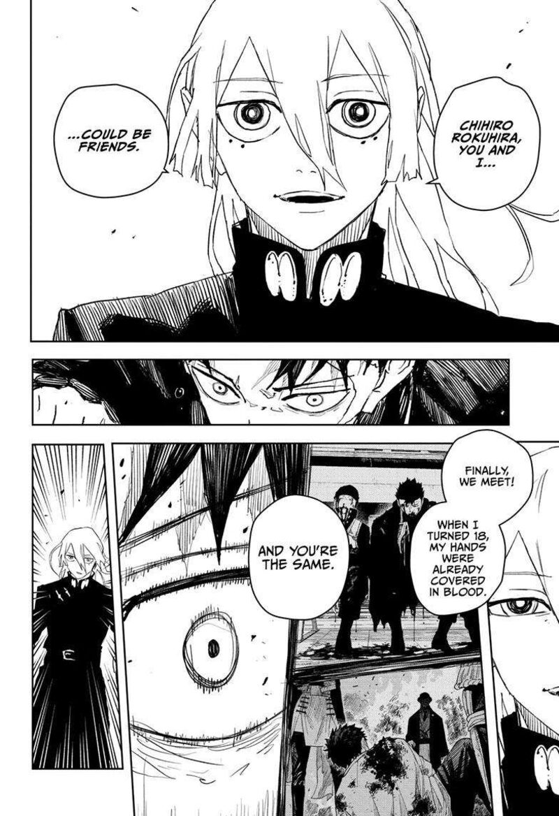 Kagurabachi, Chapter 52