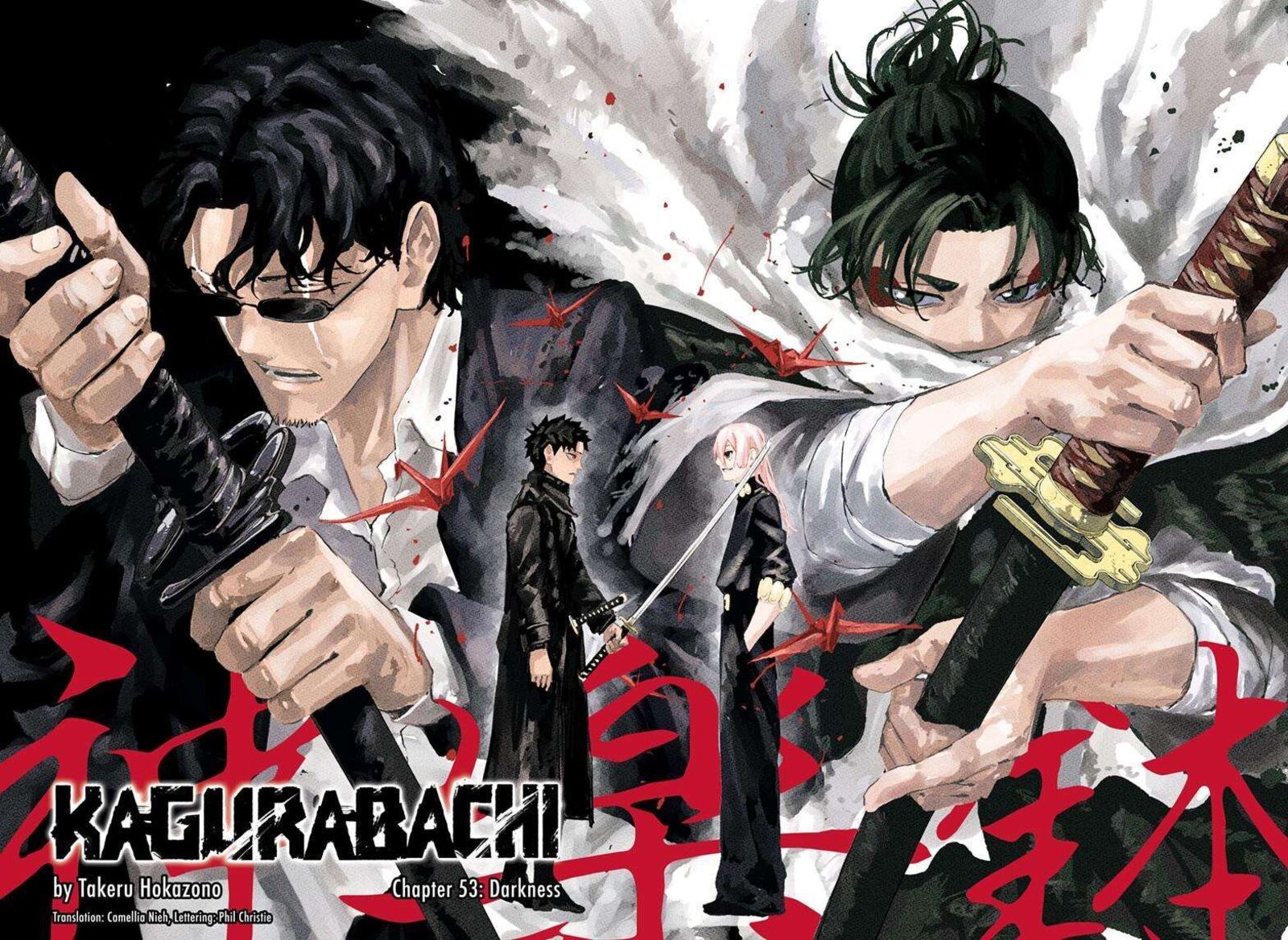 Kagurabachi, Chapter 53