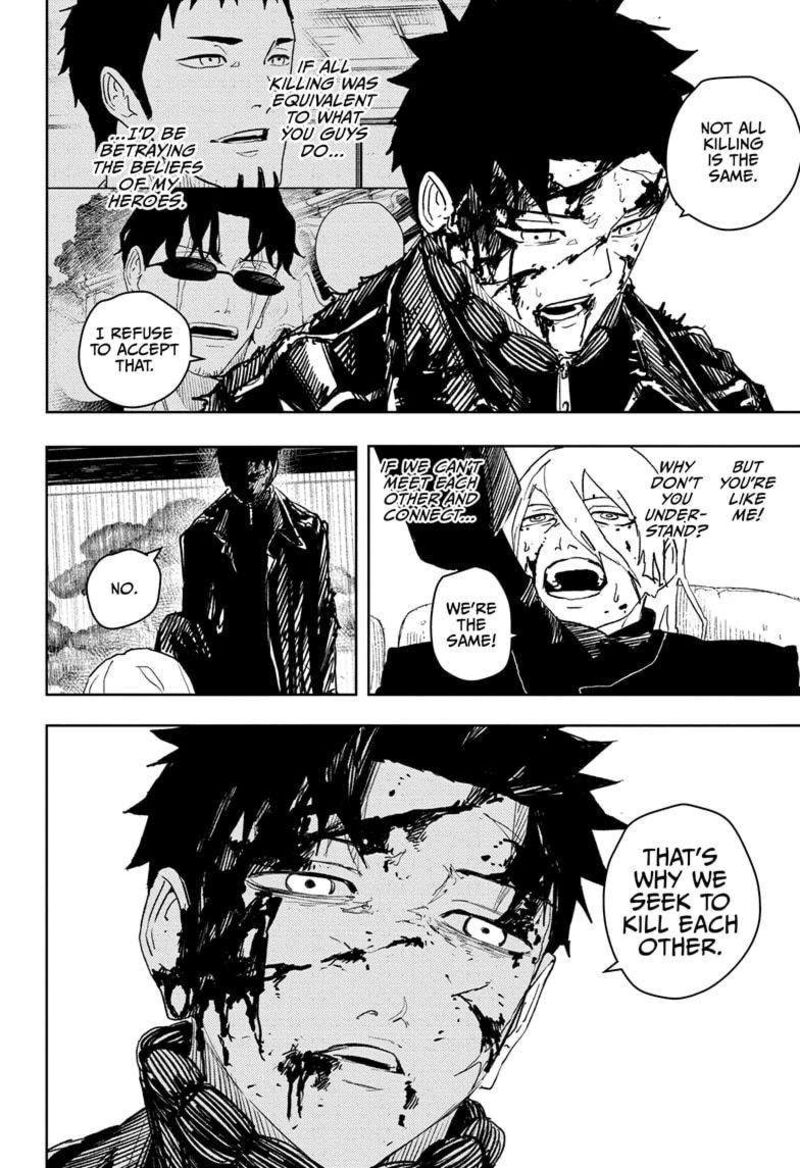 Kagurabachi, Chapter 54