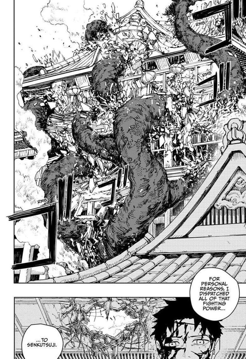 Kagurabachi, Chapter 54