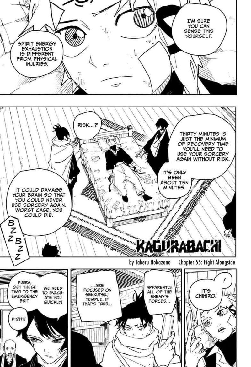 Kagurabachi, Chapter 55